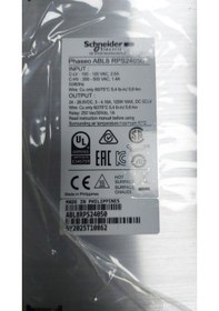 Resim Schneider Universal P.S. 100-500/24V 5 A Abl8Rps24050 