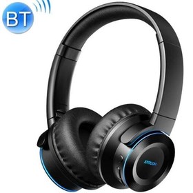 Resim JR-H16 Kablosuz Bluetooth Kulaklık 