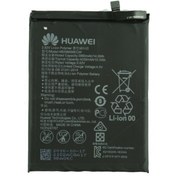 Resim Huawei Mate 9 (HB396689ECW) Batarya Pil 3900 mAh 