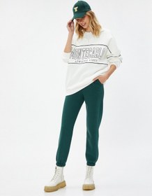 Resim Koton Jogger Eşofman Altı Beli Lastikli Bağcıklı Cep Detaylı Yeşil 4wal40002ık 4WAL40002IK824 Yeşil 