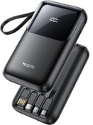 Resim Yesido YP71 Dijital Göstergeli 10.000 mAh 6in1 22.5W PD Hızlı Şarj Powerbank Çoklu Kablolu Powerbank 