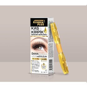 Resim Softto Plus Doğal Kaş Kirpik Bakım Serumu 10Ml+10Ml 