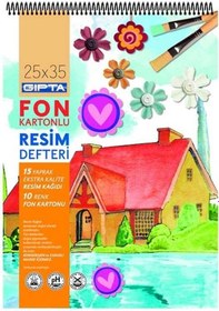 Resim Gıpta Spiralli Fon Kartonulu Resim Defter 25 X 35-15 Yaprak +10 Yaprak 