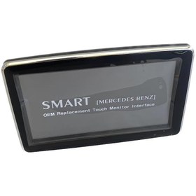 Resim Smart Mercedes Benz 8 inç Dokunmatik Monitör 