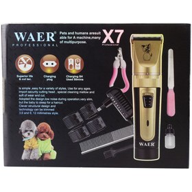 Resim Waer Wa-08158 Profesyonel Şarjlı Saç Ve Sakal Tıraş Makinesi Pet Tıraş Makinesi Seti 