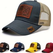 Resim Yürüyüş, Kampçılık, Av için Amerikan Bayrağı & Geyikli Vatansever Dış Mekan Şapkası - Nefes Alabilir Mesh Snapback Kapşonlu Kep - Tüm Sezonlar İçin Ayarlanabilir Yaban Hayatı Koruma Giysisi (Lacivert, Sarı, Kırmızı), Yürüyüş Ekipmanı, Kamp Aksesuarları, Sağlam Tasarım, Güvenli Kapatma, Macera Arayanlar 