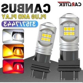 Resim Flybuy T20 Led 7440 7443 W21w/5w 3156 3157 P27/7w T25 Led Lümen Işığı Red 7440 W21w Wy21w 12 