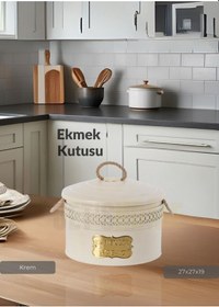 Resim Ekmek Sepeti Metal Ekmeklik Krem 27x27x19 Cm Krem 