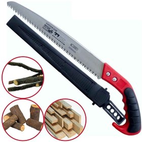 Resim YUSUF KILIFLI BUDAMA TESTERESİ 300MM 