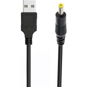 Resim Asian Tech Store USB To 4 mm Dc Kablo 50 cm 