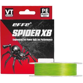 Resim Effe Spider X8 Yeşil 150 M İp Misina - 0.14 MM 