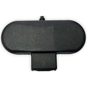 Resim Audi A4 2002-2005 Ön Cam Sol Fiskiye Memesi Isıtmalı 8j0955987g 