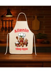 Resim Yeni Yıl Mutfak Önlüğü Yılbaşı Aşçısı Önlük Hediye Çok Renkli 