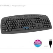 Resim Frisby FK-134AU Arapça Q Usb Kablolu Siyah Multimedya Klavye 