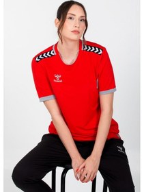 Resim Hummel Otantik Antrenman Tişört Kırmızı 
