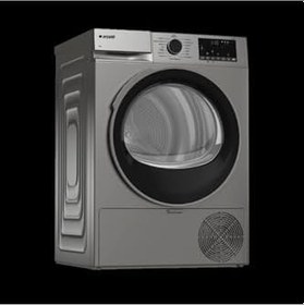 Resim ARCELIK 901 Kmx S 9 Kg Kurutma Makinesi Çok Renkli 