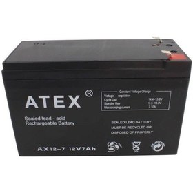 Resim Atex Ax12-7 12V 7Ah Akü / 509835490 
