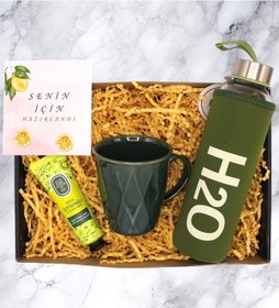 Resim Hediye Kutusu - Su Matarası & Kupa & Krem 