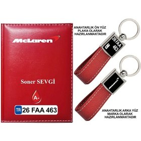 Resim Plakanıza Özel Mclaren Logolu Kırmızı Ruhsat Kabı Ve Anahtarlık 