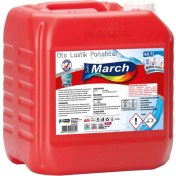 Resim Sunmarch Oto Lastik Parlatıcısı 