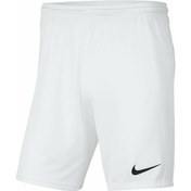 Resim Nike Park Iıı Short Erkek Şort BV6855-100 
