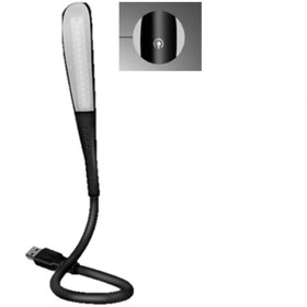 Resim EYM Usb Bağlantılı Dokunmatikli Led Kitap Okuma Masa Lambası Siyah 