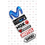 Resim 6 Parça Reflektif Sticker Seti 