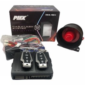 Resim PMX 12v Oto Alarmı (4 TUŞLU) 