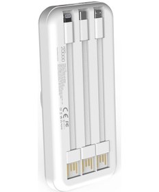 Resim Simex S-33 20000 mAh 22.5 W Powerbank Beyaz 