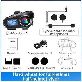 Resim Q58-max Motosiklet Kask Interkom Bluetooth Kulaklık Lcd Ekran 2 Biniciler Müzik Hard 1pc 