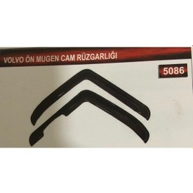 Resim Volvo Ön Mugen 2'Li Cam Rüzgarlık Seti 