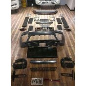 Resim Range Rover Vogue L405 SVO Body Kit (2013-2017) 