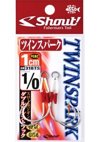 Resim Shout Twin Spark 1cm Olta İğnesi 1-0 1-0 