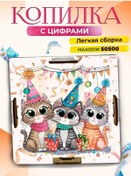 Resim Comfydecor Çocuklar İçin Ahşap Para Kutusu Üç Kedi 295837786 