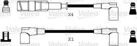 Resim ATESLEME KABLOSU SETI MERCEDES M102 M111 W201 W123 C123 W124 C124 