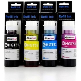 Resim Hp 2ND31A Yazıcı Uyumlu Mürekkep Takımı / Hp GT51 /GT52 Set 