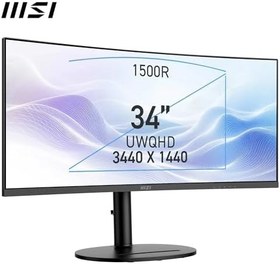 Resim MSI 34" MODERN MD342CQP Kurumsal Monitör, UWQHD Kavisli 1500R VA 120Hz 1ms, Adaptive-Sync, Type-C 