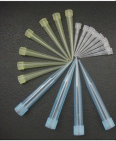 Resim Pipet Ucu 1000 Lik Paket 200 Ul Sari 