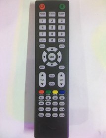 Resim Avox Yumatu Onyx Lcd Led Tv Kumandası 