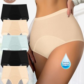 Resim 5'li Paket Kadın Adet Külotları - Ağır Akış, Sızdırmaz & Ter Geçirmez Nefes Alabilir Mesh İç Çamaşırı, Yüksek Bel Üçgen Külotlar Güçlü Akış için, Günlük ve Adet Dönemi - Yumuşak Bej/Siyah/Mavi - MEIYATING'dan, Menstrüel İç Çamaşırı, Şık İç Çamaşırı, Sızdırmaz Kumaş, Rahat Kalıp, Hijyenik İç Çamaşırı, Kadın İç Çamaşırları, Kadın Temel Gereçleri 