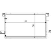 Resim Orıs Cto778016 - Klima Kondenseri Avensis 2.0d4d 03 Oto.-mek. 