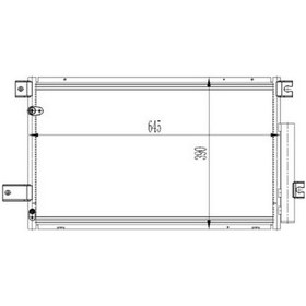 Resim Orıs Cto778016 - Klima Kondenseri Avensis 2.0d4d 03 Oto.-mek. 