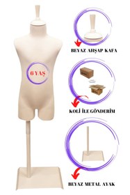 Resim Manken İstanbul Pantolon Giyebilen Çocuk Terzi Mankeni 6 Yaş 