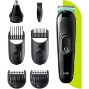 Resim 6’lı Erkek Bakım ve Şekillendirici Seti, Siyah, Çok Fonksiyonlu ve Kullanışlı 