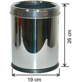 Resim Paslanmaz Ofis Tipi Çöp Kovası Çemberli 5 Litre 