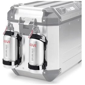 Resim Gıvı Stf500s Alumınyum Matara - Suluk Trekker Outback 37-42-48-58 - Trk33 - Trk46 Tek Renk 