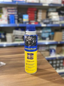 Resim Goodyear Motor iç temizleme sıvısı 