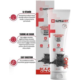 Resim Supravet Kısırlaştırılmış Kediler İçin Multivitamin Malt Macun 100 G 