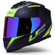 Resim Ls2 Storm 2 Nerve Neon Sarı Kapalı Motosiklet Kaskı Gökkuşağı Camlı Siyah - Neon 