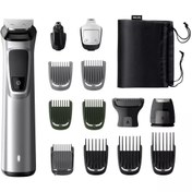 Resim Philips Multigroom 7000 Serisi MG772015 14ü 1 Arada Erkek Bakım Seti Tüm Ürünlerimiz Faturalı, Orijinal ve Garantili